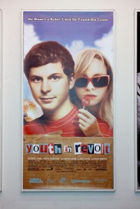 Flux and NIKE Sportswear present Cinema Tuesdays: Youth in Revol